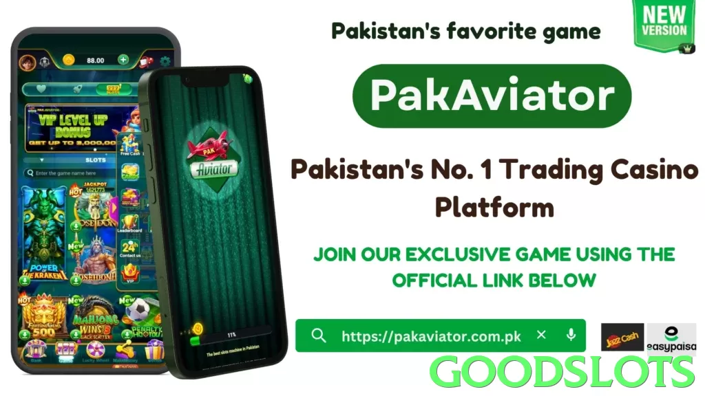 goodslots Pakistan - 3